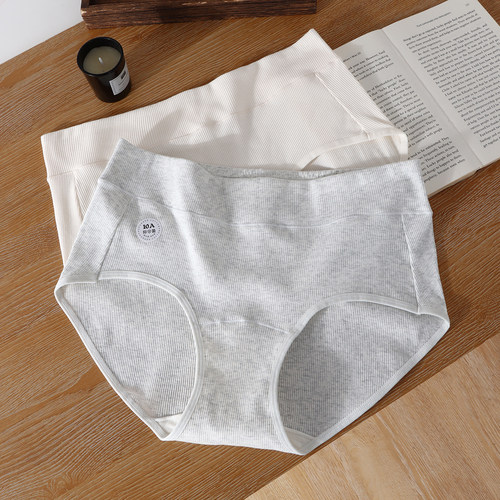 高腰纯棉大码内裤女200斤10A抗菌桑蚕丝加长裆加肥包臀妈妈三角裤