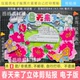 线描稿 四季 5957春天来了手抄报立体创意手工剪贴画报模板电子版
