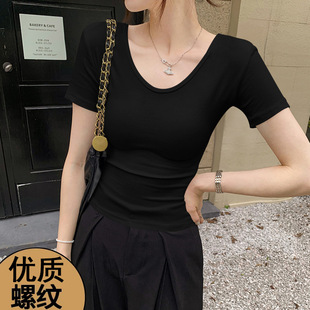 2026新款V领内搭打底衫夏季流行爆款修身显瘦短袖T恤正肩通勤上衣