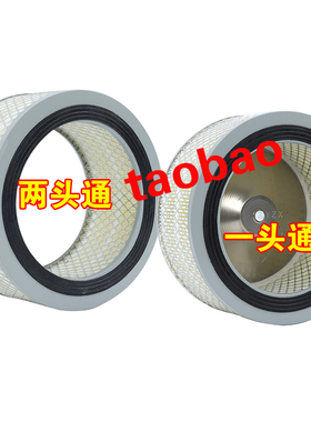 k2007 K2410潍坊潍柴K4100华丰3040KW柴油发电机组空气滤芯滤清器