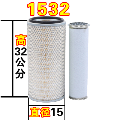 K1532挖掘机叉车铲车欧劲926装载机朝柴空气滤芯滤清器格空滤