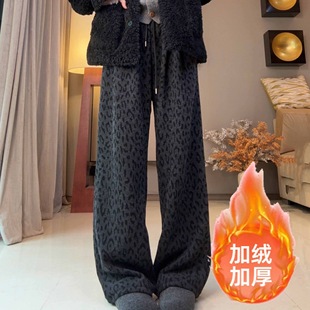 阔腿高腰显瘦 加绒加厚豹纹印花休闲长裤 2025年冬新款 灰色休闲裤