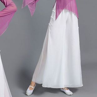 仙气古典舞裤子练功服阔腿裤现代舞飘逸白色钻石雪纺双层舞蹈裤新