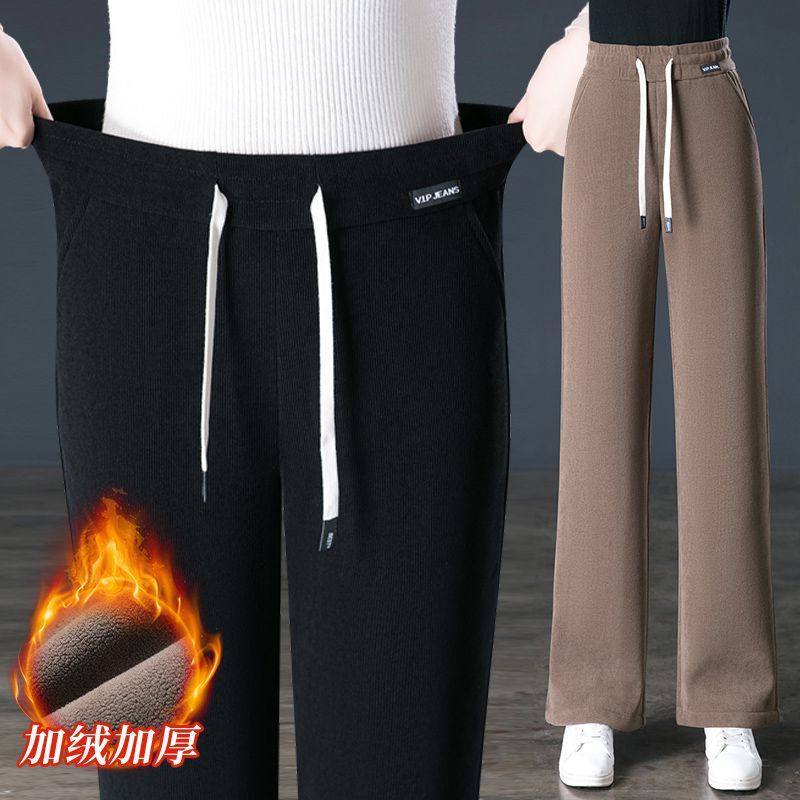 冬季新款加绒加厚女裤时尚新款阔腿长裤保暖高腰宽松显瘦直筒裤子,女装/女士精品,休闲裤,淘宝优惠券,粉丝福利购,淘宝优惠卷