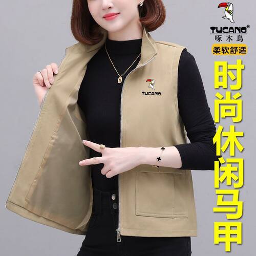 啄木鸟高档开衫马甲女春