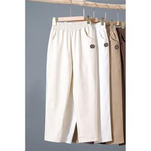 子胖妈妈女松紧高腰休闲女士裤 啄木鸟哈伦裤 宽松长裤 大码 子 妈妈装