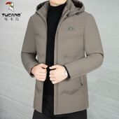 中年男士 新款 冬季 羽绒棉服外套休闲商务连帽棉衣加厚爸爸 啄木鸟