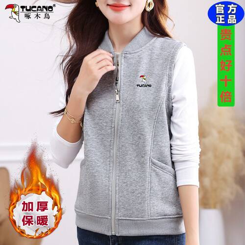 啄木鸟正品加绒加厚保暖