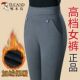 子女松紧腰弹力小直筒中年女裤 啄木鸟秋冬外穿大码 加绒加厚妈妈裤