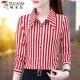 时尚 啄木鸟竖条纹女士衬衫 新款 秋装 雪纺衬衣中年妈妈洋气上衣 长袖