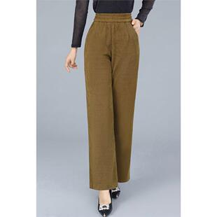 宽松高腰遮肉加绒裤 阔腿直筒妈妈裤 安可拉红窄版 啄木鸟春秋冬新款