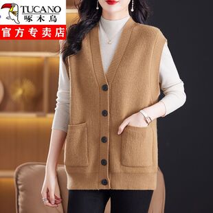 毛衣开衫 啄木鸟针织无袖 韩版 外套宽松大码 外穿女 马甲背心春秋新款