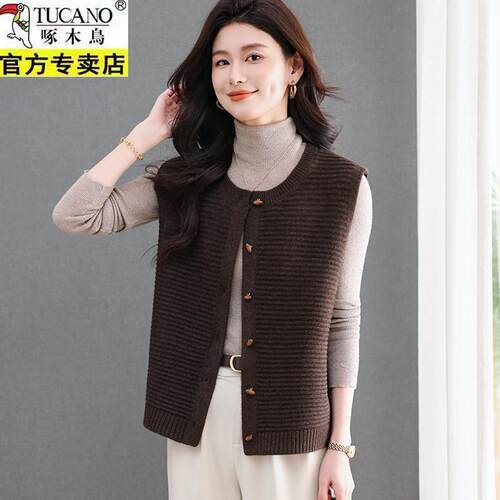 TUCANO啄木鸟春秋大码开