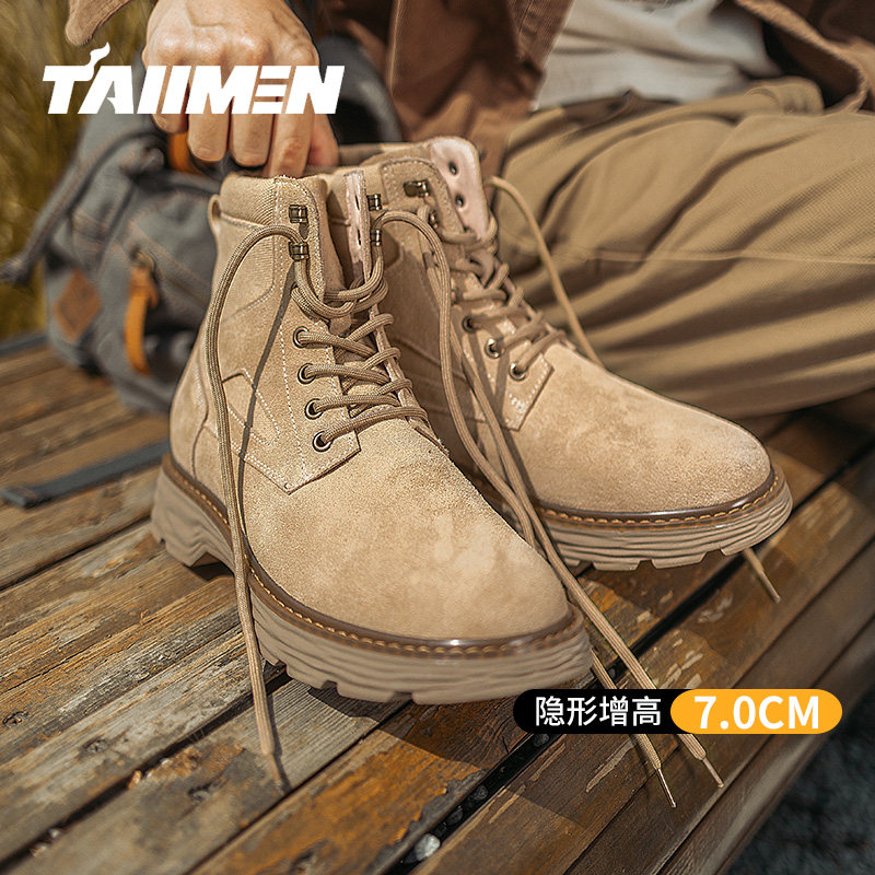 男士内增高靴子冬季高帮男鞋2023新款男靴复古户外增高工装靴子