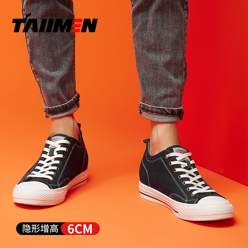 内增高板鞋男2023新款复古高帮帆布鞋潮牌厚底休闲鞋增高男鞋