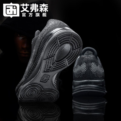 艾弗森篮球鞋水泥地耐磨
