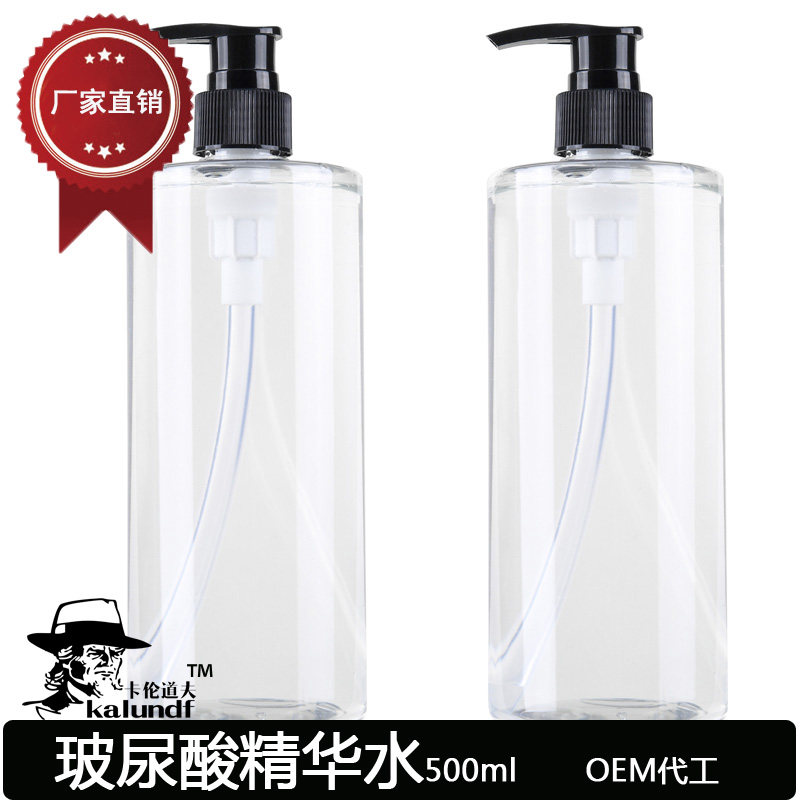 hyaluronic acid No fragrance Essence liquid Toner Hospital equipment Big bottle emollient water 500ml Moisture replenishment Cosmetics OEMin the Skin Care/Body/Essential oils , Lotion/Toner  category - from Buy2taobao.com to provide professional Taobao agent buy service