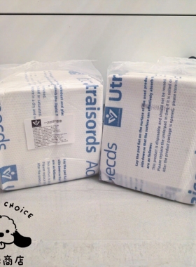 毛球商店 字母尿垫宠物尿垫狗狗尿垫不湿脚0反渗加厚款吸水医疗级