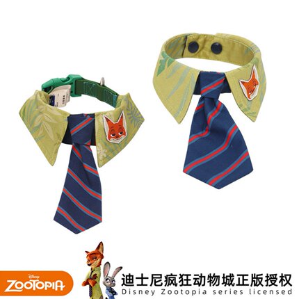 毛球商店 疯狂动物城系列狗狗口水巾围脖尼克领结大型犬可爱配饰