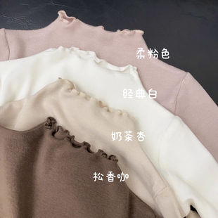 纯棉亲肤透气打底衫中小童秋冬纯色半高领木耳边女童长袖百搭上衣