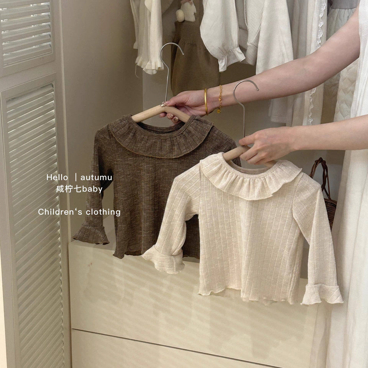 儿童春秋2025新款女童娃娃洋气T恤韩版宝宝秋装女孩长袖打底上衣,童装/婴儿装/亲子装,T恤,淘宝优惠券,粉丝福利购,淘宝优惠卷