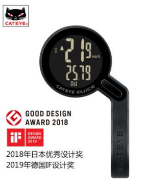 cateye猫眼儿童滑步车自行车无线码表RS100W AT200 RD300 420DW