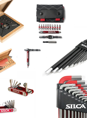 SILCA内六角梅花扭力棘轮扳手便携组合工具撬胎棒链条蜡保养油