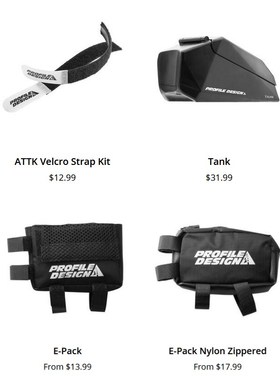 profile design公路铁三ATTK S IC 防水破风上管包WBS工具罐