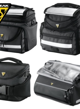 topeak长途自行车头包首单反防水相机包TOURGUIDE HANDLEBAR BAG