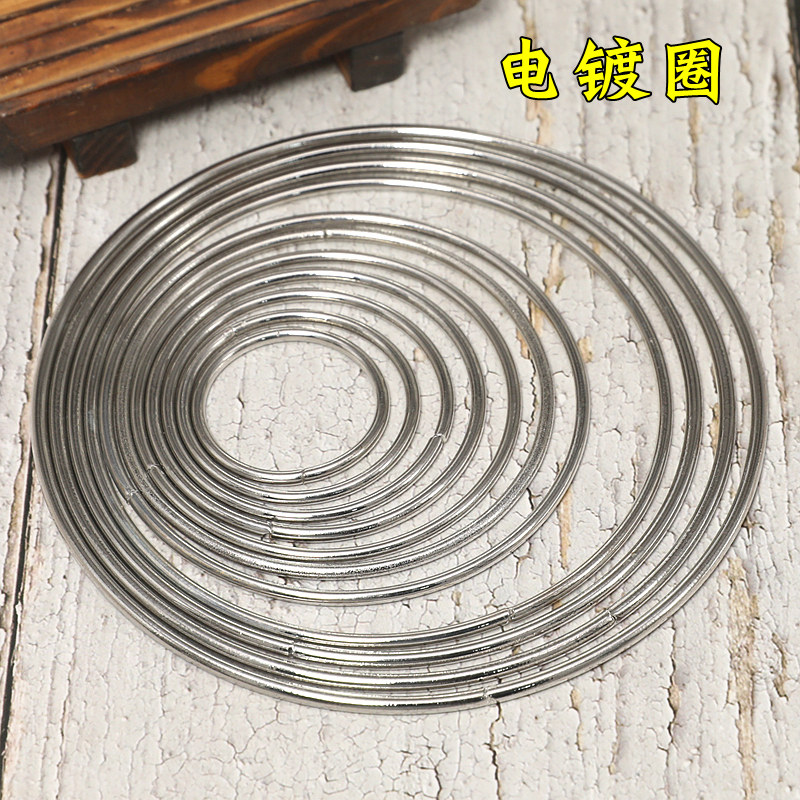 diy手工铁环金属圈圈圆圈图片