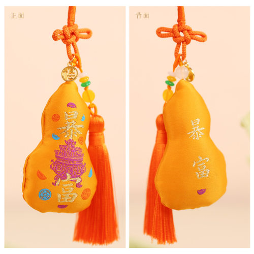 端午福禄香包芦呈祥套装祈福香囊平安符文创香包景区爆款香包