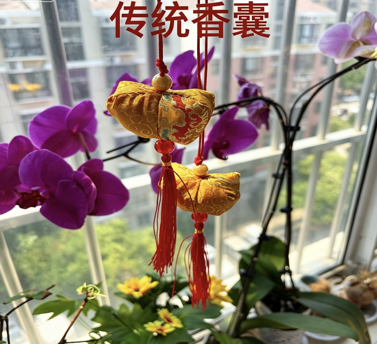 新款端午节香包挂件香囊香袋随身佩福禄刺绣锦囊护身符金元宝香包