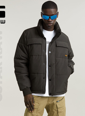 G-STAR RAW男士冬季棉服帅气防寒美式外套保暖短款棉袄男装D25353