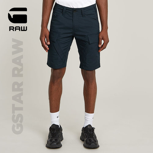 gstar男士3D工装直筒短裤