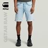 G-STAR RAW男士短裤简约夏季款浅色时尚五分裤男生直筒裤子D24430