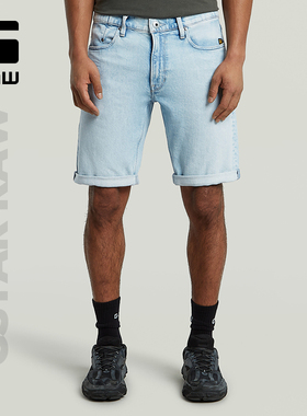 G-STAR RAW男士短裤简约夏季款浅色时尚五分裤男生直筒裤子D24430