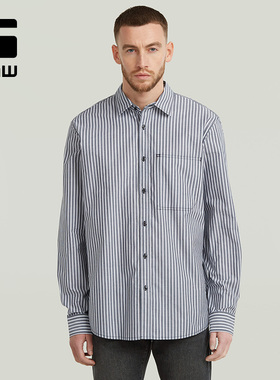 G-STAR RAW春秋款One Pocket常规休闲时尚百搭男士品质衬衫D28117