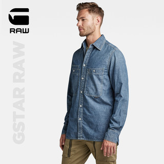 G-STAR RAW NIMES复古牛仔衬衫男女通用休闲通勤衬衣外套D23009