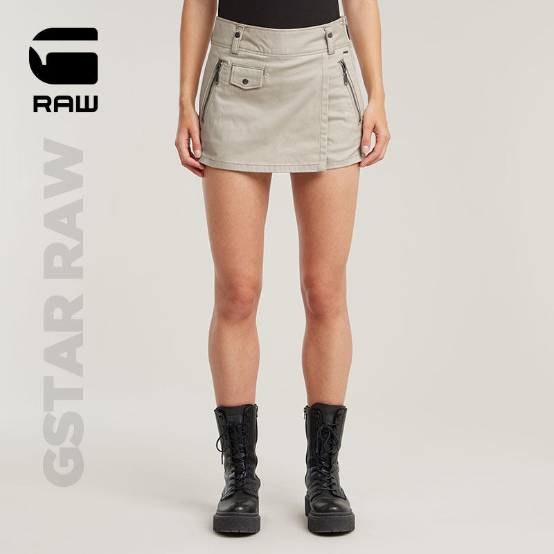 G-STAR RAW女士轻质弹力夏季休闲光滑品质舒适潮流短款裙裤D26170