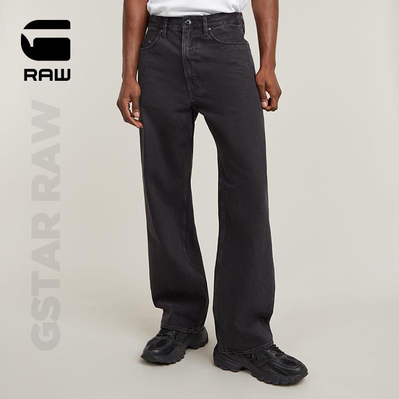 G-STAR男士美式高街牛仔裤