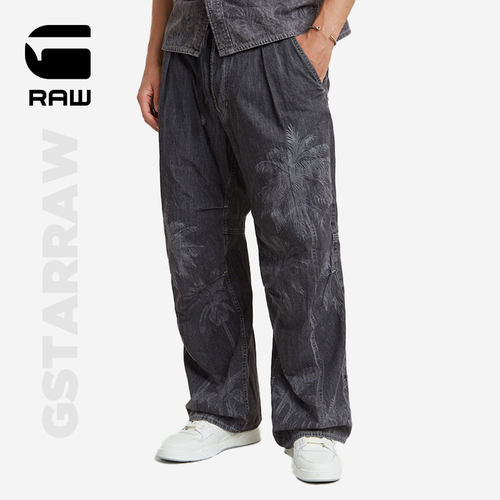 G-STARRAW长裤四季裤子