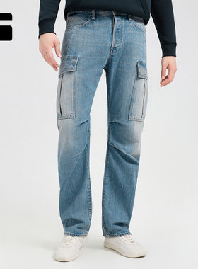 G-STAR RAW25秋冬新男士Contor 3D厚款高个子工装13oz直筒牛仔裤