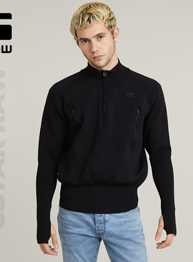 G-STAR RAW半拉链轻质舒适冬季针织立领男士毛衣收腰款男装D25114