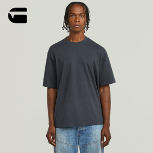 STAR 百搭舒适弹力轻质宽松短袖 RAW Base男士 T恤潮D26817 Boxy