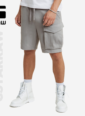 G-STAR RAW单口袋五分裤夏季简约卫裤舒适logo刺绣男士短裤D24704