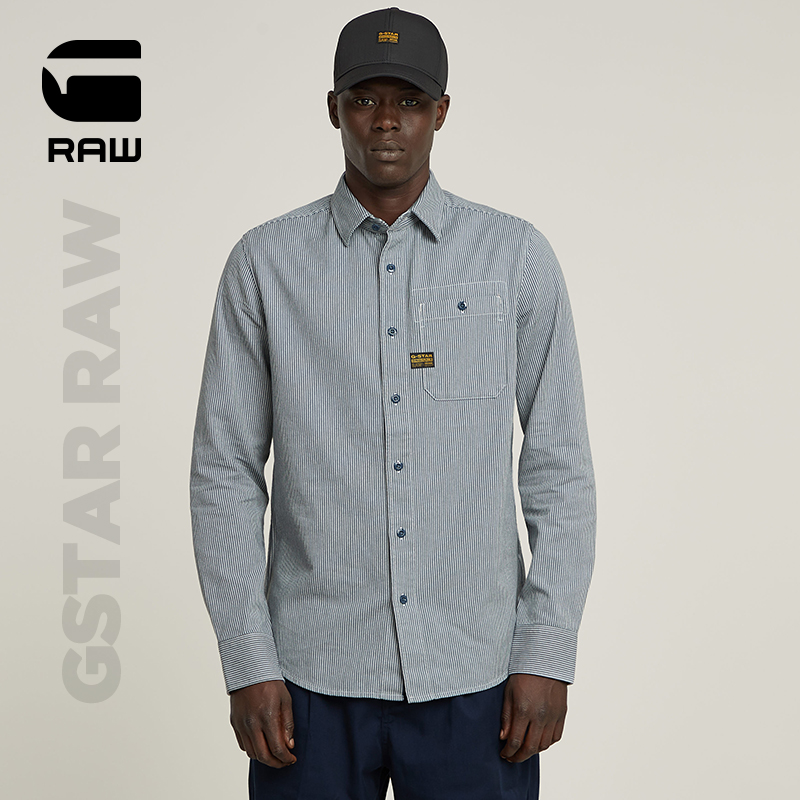 G-STAR男士修身衬衫休闲