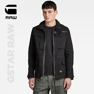 G-STAR RAW 2024春Rovic修身梭织磨毛立领潮流夹克男防泼水D24282