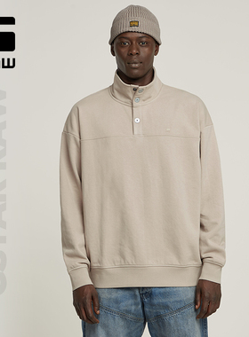 G-STAR RAW立领帅气宽松汗布毛圈舒适百搭男士春秋季卫衣D26306