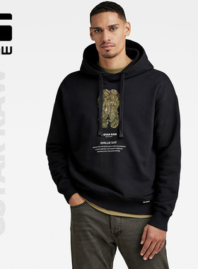 G-STAR RAW Archive连帽宽松logo印花男士卫衣春秋百搭时尚D23493