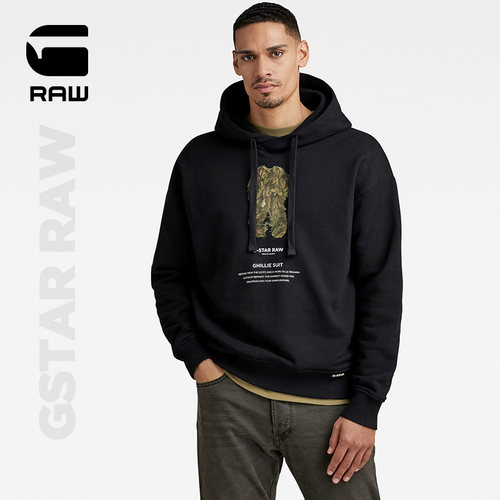 G-STARRAW宽松连帽印花卫衣